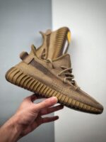 AdidasYeezy350V2EarthAmerica_1.jpg