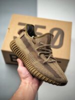 AdidasYeezy350V2EarthAmerica_5.jpg
