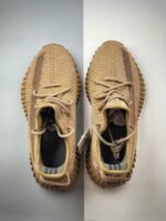 AdidasYeezy350V2EarthAmerica_7.jpg