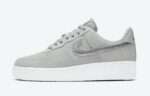 NikeAirForce1LowGreySuede_1.jpg